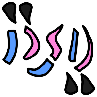 shapes resembling the letters 'D S D,' each 'letter' broken into two pieces.  For each 'letter,' one piece is blue and one is pink. This represents 'broken' binary sexual chromosomes and presentation. there are black quote marks in the top left and bottom right corners.